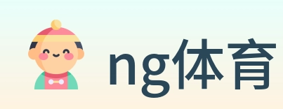ng体育 Logo